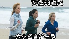 如何全面且客观地评价电视剧《人生若如初见》大结局？